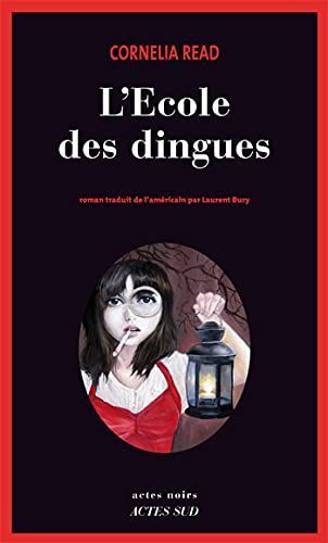 L'Ecole des dingues