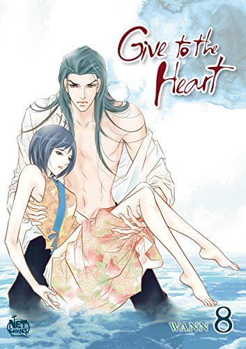 Give to the Heart