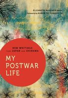 My Postwar Life