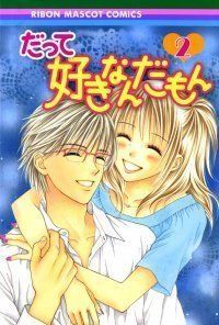 Datte Suki Nandamon, Vol. 02