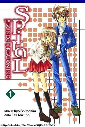 Spiral, Vol. 1