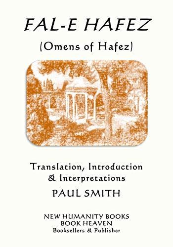 Fal-E Hafez (Omens of Hafez)