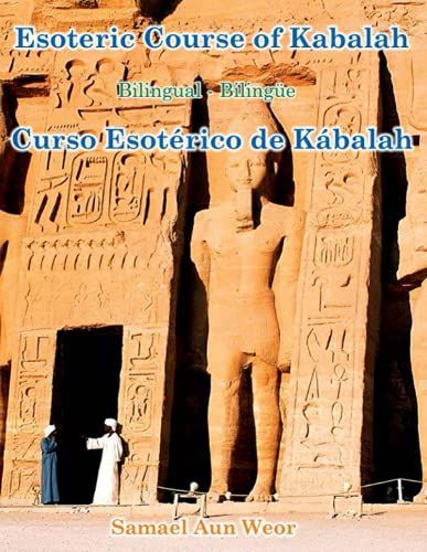 Esoteric Course of Kabalah (Bilingual)