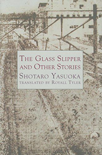 The Glass Slipper and Other Stories