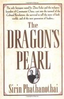 The Dragon's Pearl