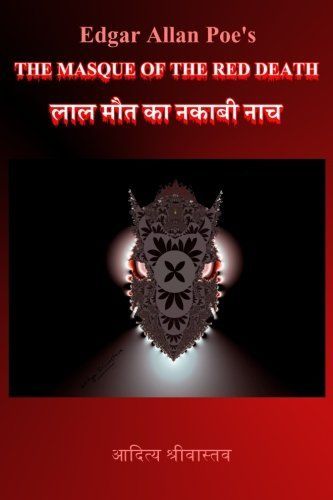 The Masque of the Red Death [diglot]