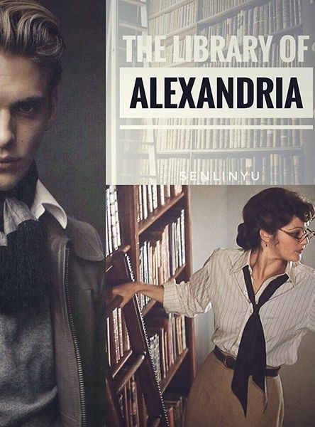 The Library of Alexandria