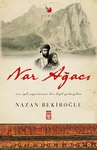 Nar ağacı
