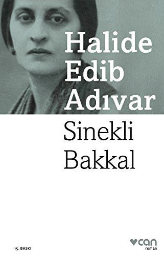 Sinekli bakkal