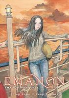 Emanon, Vol. 2