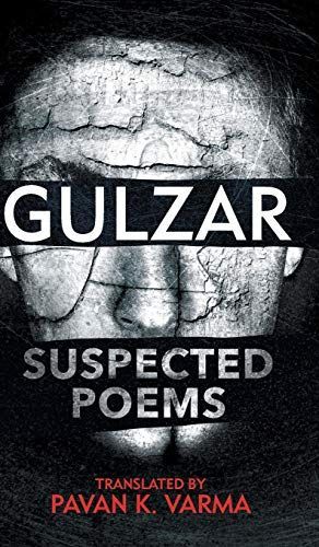 Suspected Poems