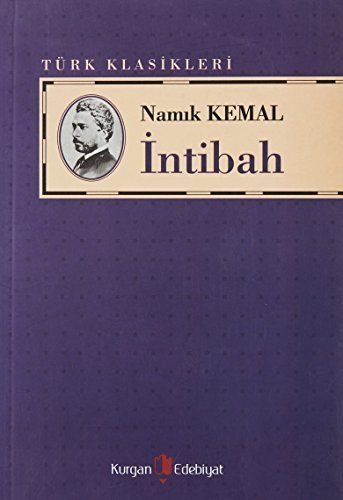 Intibah