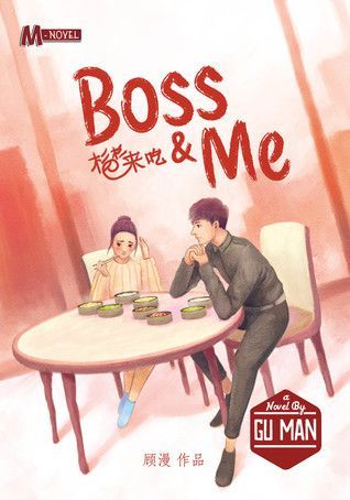 Boss & Me