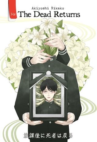 The Dead Returns