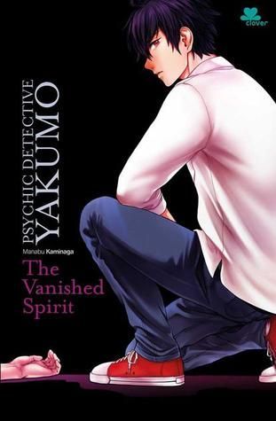 The Vanished Spirit