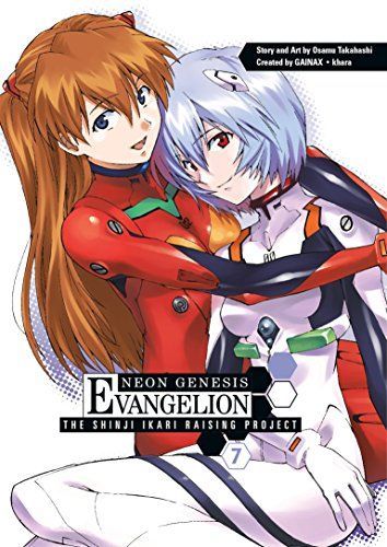 Neon Genesis Evangelion