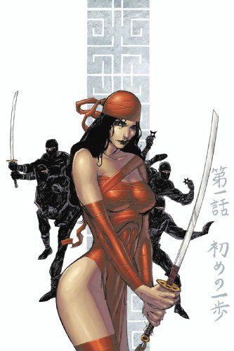 Elektra