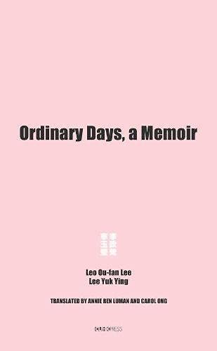 Ordinary Days