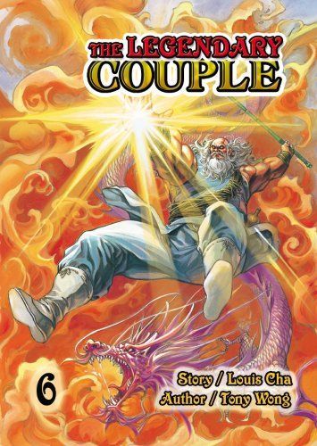 The Legendary Couple