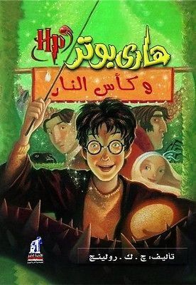 الخمر-- ماعادت تسكر أحدا