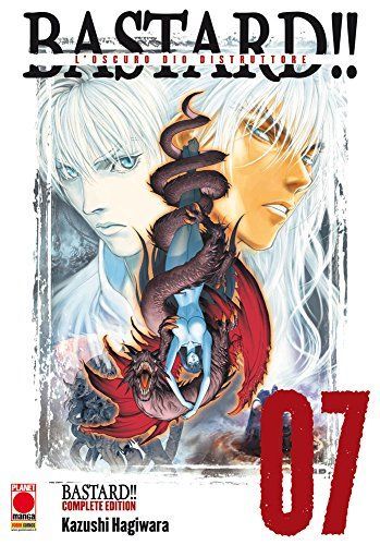 Bastard!! L'oscuro dio distruttore. Complete edition