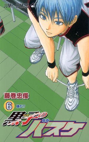 黒子のバスケ 6 [Kuroko no Basuke 6]