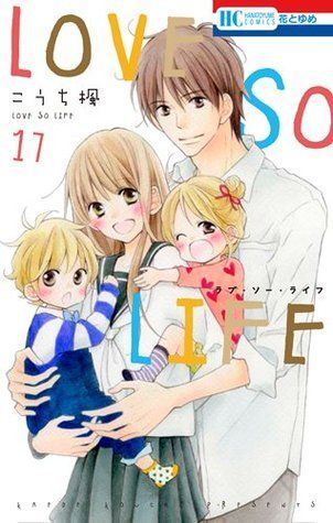 Love so Life, Vol. 17