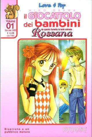 Il giocattolo dei bambini, Vol. 1