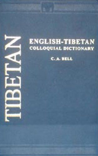 English Tibetan Colloquial Dictionary