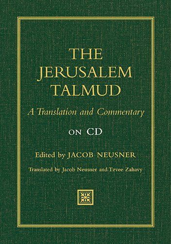 The Jerusalem Talmud