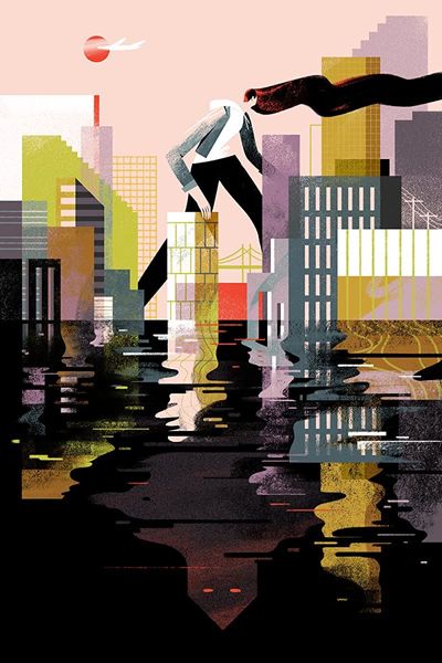 A Supplementally Useful Publication