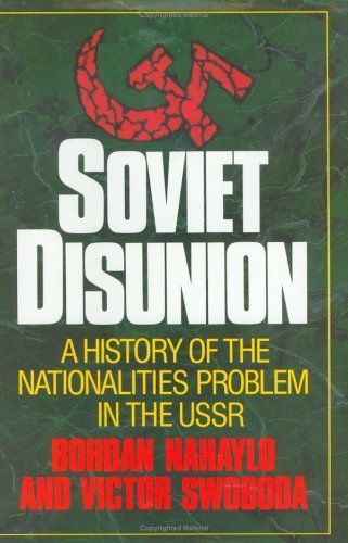 Soviet Disunion