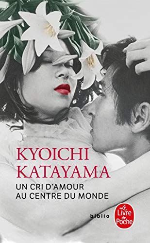 Un Cri D'Amour Au Centre Du Monde