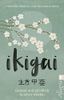 Ikigai