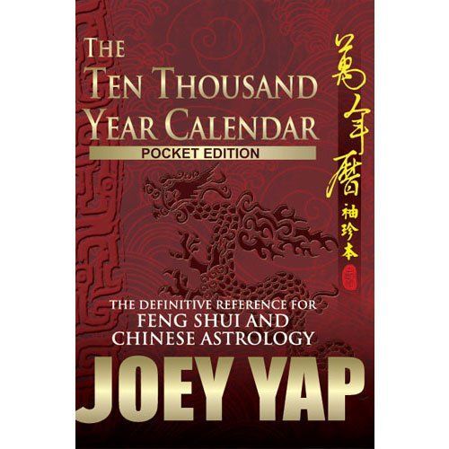 The Ten Thousand Year Calendar (Pocket Edition)