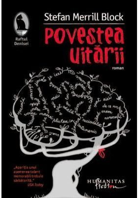 Povestea Uitării