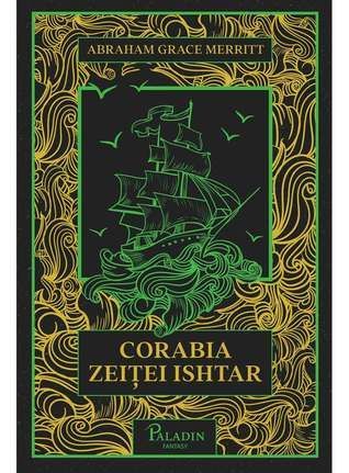 Corabia Zeiței Ishtar