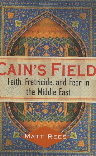 Cain's Field