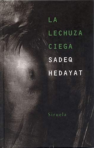 La lechuza ciega