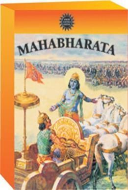 Amar Chitra Katha Mahabharata Vol. 1-3