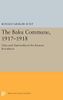 The Baku Commune, 1917-1918