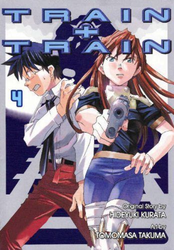 Train + Train