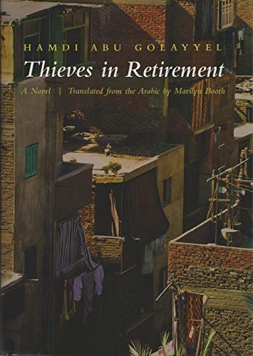 Thieves in Retirement