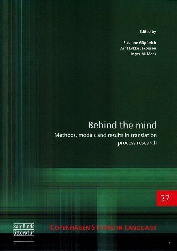 Behind the Mind