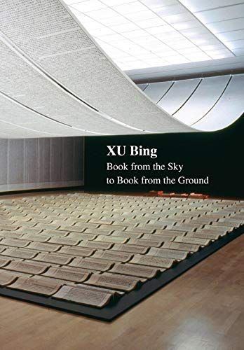 Xu Bing