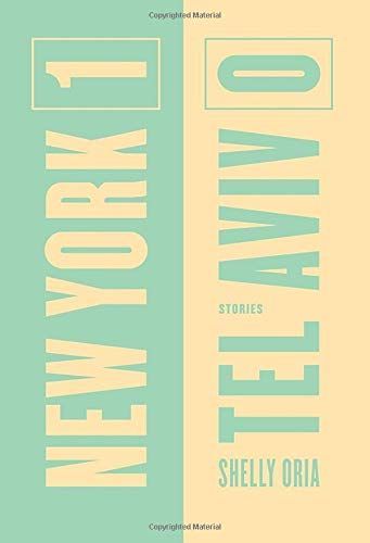 New York 1, Tel Aviv 0