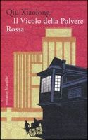 Il vicolo della polvere rossa
