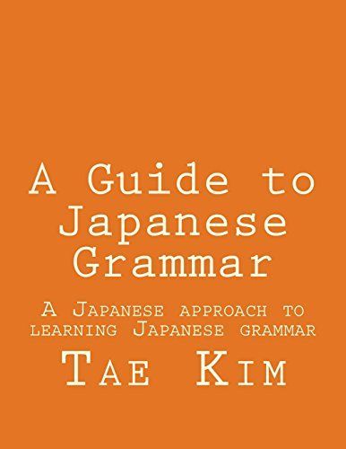 A Guide to Japanese Grammar