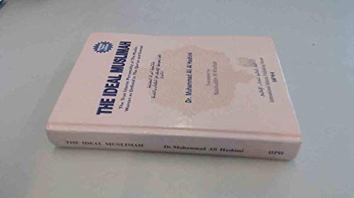Islam the Solution to World's Perplexing Social Problems - الاسلام الحل الامثل لمشاكل العالم الاجتماعية