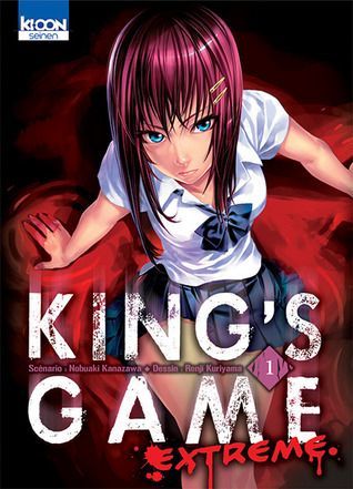 King's Game Extreme, Tome 1
